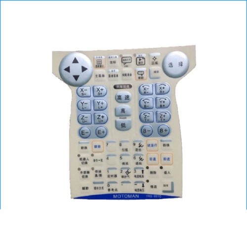 One new motoman keypad - ,